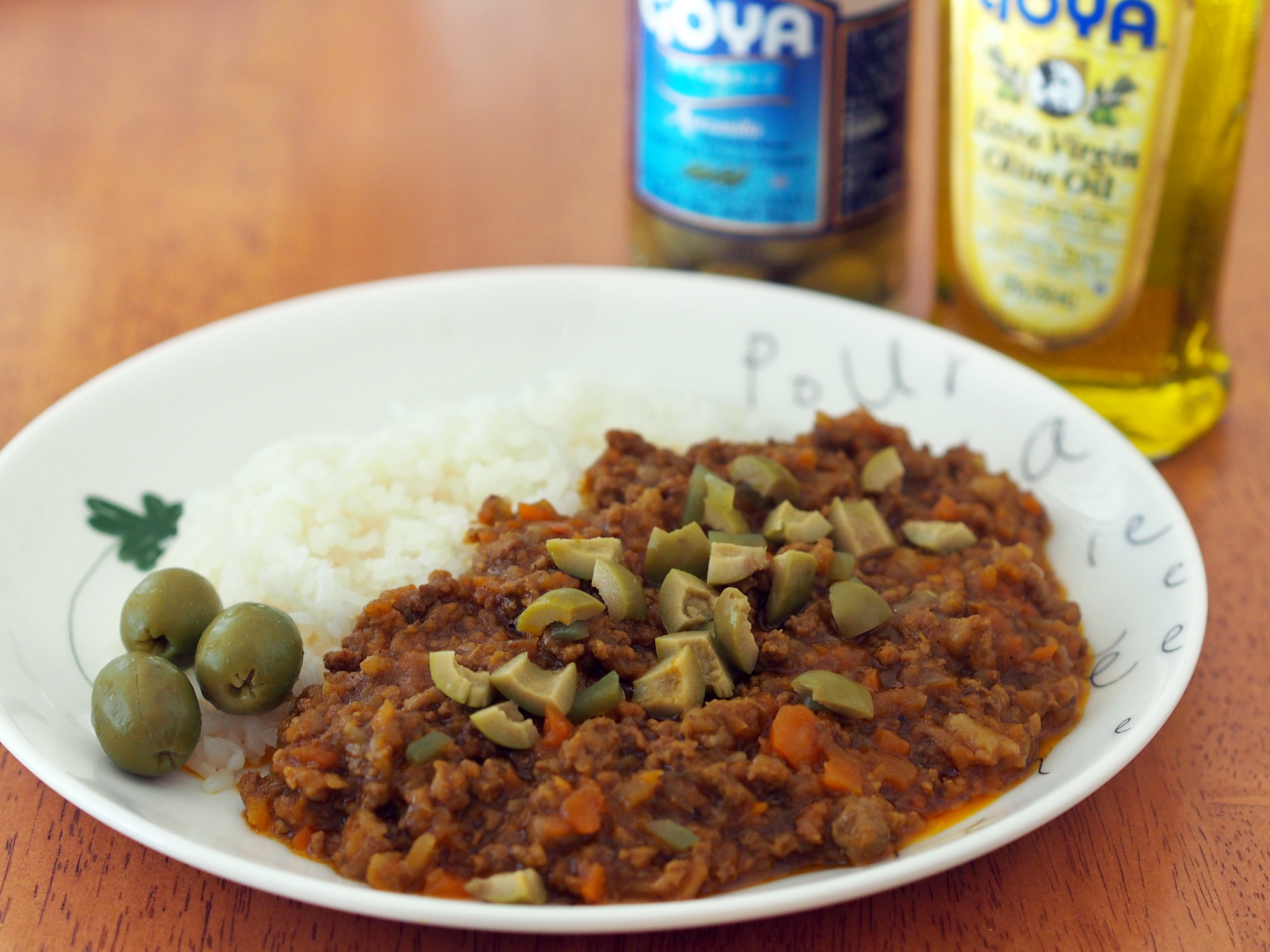 オリーブカレー | GOYA® エキストラバージン オリーブオイル